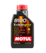 Aceite de motor MOTUL 8100 X-CLEAN GEN2 5W-40 - lata 1L